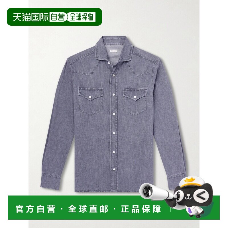 香港直邮Brunello Cucinelli 布内罗 古奇拉利 男士 牛仔布衬衫 M