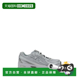 1h可退 香港直邮New Balance  女士 740 运动鞋 U740WM2WHITESILV