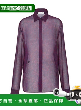 1h可退 香港直邮Dior 徽标透明衬衫 141B27A6754