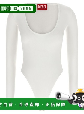 1h可退 香港直邮Diesel 迪赛 女士 'T-Bodyn' 连体衣 A209880BLAN