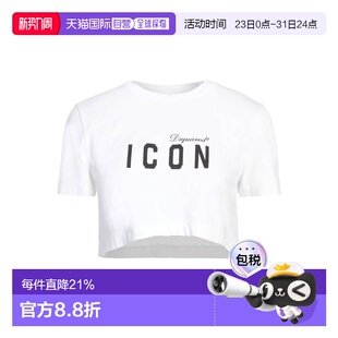 女士 二次方 T恤 white白色 1h可退 舒适时尚 香港直邮Dsquared2