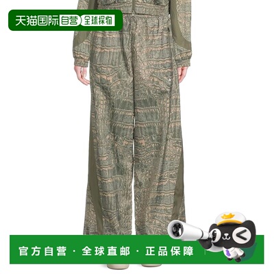 1h可退 美国直邮adidas 阿迪达斯 女士 JN2212 印花长运动裤