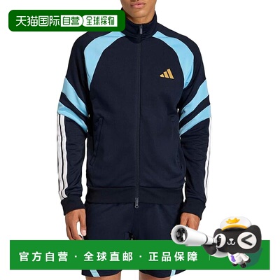 美国直邮adidas 阿迪达斯 男士 House of Tiro Nations Pack 拉链