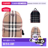 自营BURBERRY博柏利经典 纺织格纹装 饰拉链配口袋双肩背包新年礼物