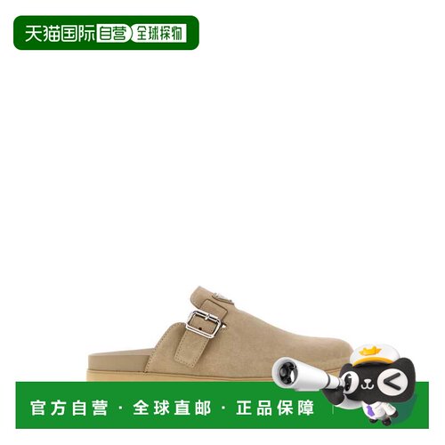 香港直邮PRADA 男士拖鞋 2S3003FG000054F0F24 男鞋AW2026 米白色