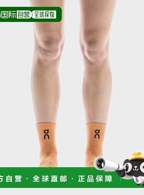 自营欧洲直邮On昂跑 Performance系列蜜橘色/焰红色再生聚酰胺log