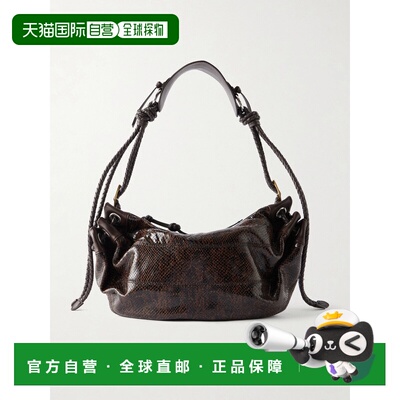 香港直邮Isabel Marant 伊莎贝尔 玛兰 女士 Maia 蛇纹皮革肩包 2