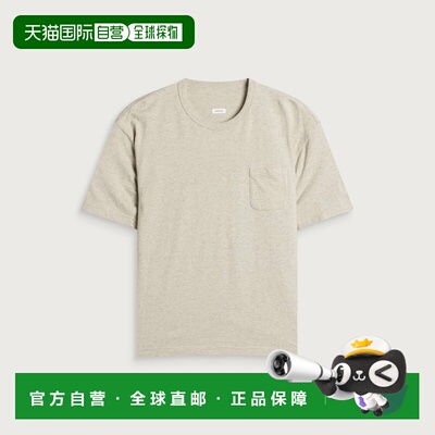 香港直邮Visvim维斯维木Jumbo Damaged T男士T恤 支付后1h可退
