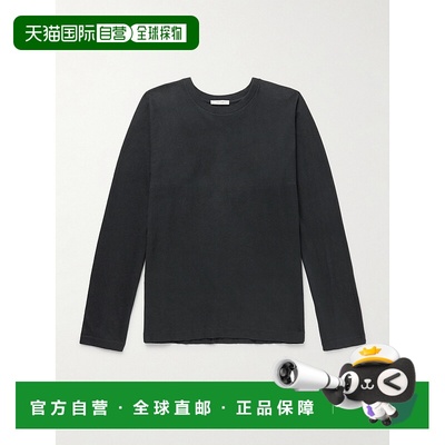 1h可退 香港直邮The Row 男士 Kofi 棉针织T恤 1174K711 black黑