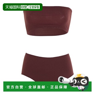 香港直邮alaia 舒适时尚 女士 brown棕色 内衣套装 1h可退