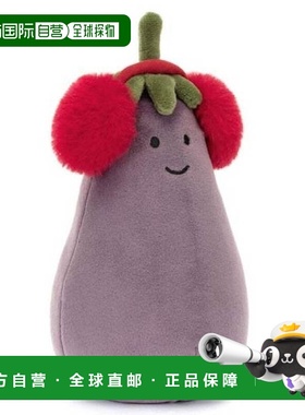 欧洲直邮Jellycat Vivacious紫色聚酯纤维吐司茄子玩偶毛绒礼物
