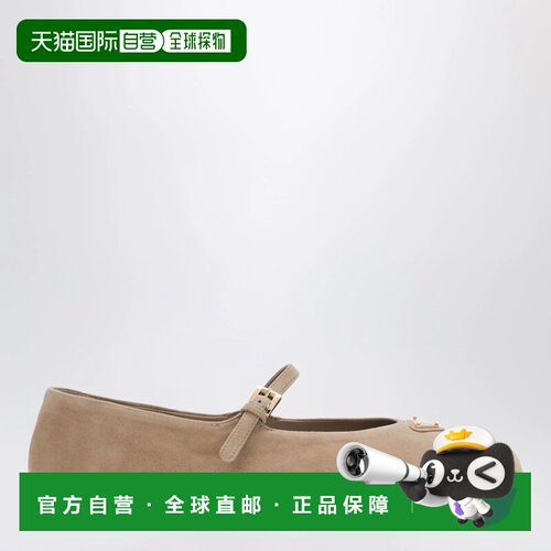 1h可退 香港直邮PRADA 女士芭蕾乐福鞋 1F793N005008F0036 AW2026