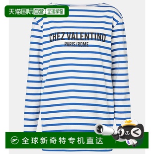 Chez 1h可退 女士 香港直邮Valentino 棉质针织T恤 华伦天奴