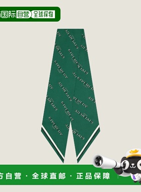 1h可退 欧洲直邮GIVENCHY 纪梵希 26春夏 BG00P6G002-320 女士 丝