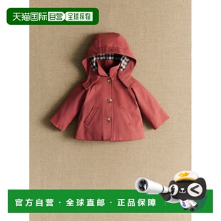 欧洲直邮Sezane 儿童红色棉质夹克外套