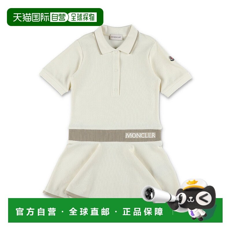 1h可退 香港直邮Moncler 盟可睐 女童 Kid - Piquet Polo衫式连衣,童装/婴儿装/亲子装,连衣裙,淘宝优惠券,粉丝福利购,淘宝优惠卷