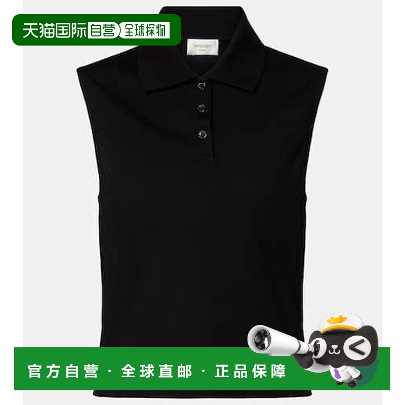 香港直邮Saint Laurent 圣罗兰 女士 Cassandre 棉质凸纹布上衣