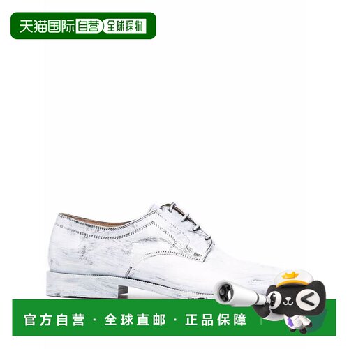 香港直邮MAISON MARGIELA 男士商务休闲鞋 S97WQ0【付后1h可退】