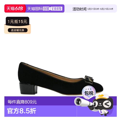 香港直邮Salvatore Ferragamo 蝴蝶结高跟鞋 0587501菲拉格慕单鞋