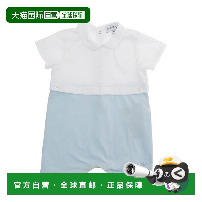 1h可退 香港直邮Emporio Armani 安普里奥 阿玛尼 女童 Back Clos