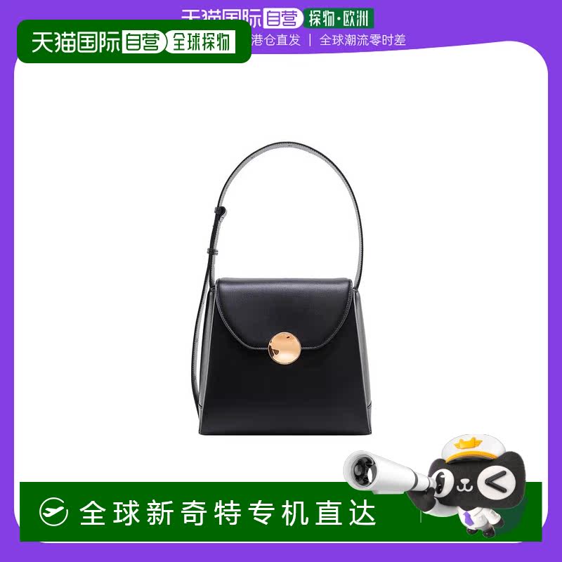 香港直邮Jil Sander 压纹徽标小号单肩包 J08WD0020P4849