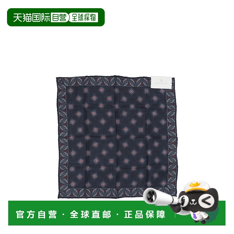 欧洲直邮brunello cucinelli 男士 围巾披肩