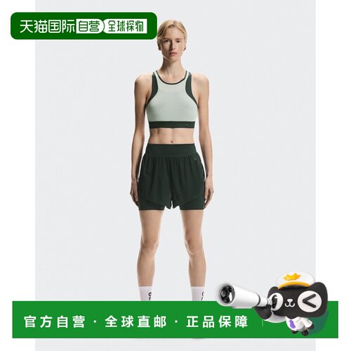 自营欧洲直邮On昂跑 Train Volt女士深墨绿色聚酯纤维2合1短裤