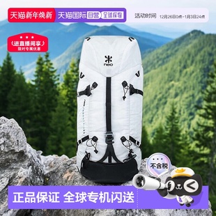 35L 25L 山地技术背包户外登山运动双肩包 Mountain 欧洲直邮NEO