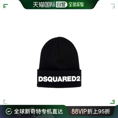 香港直邮Dsquared2 logo贴花毛线帽 KNM000115040001