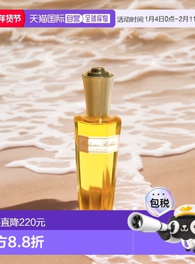 欧洲直邮Rochas 女士 香水淡香雪松玫瑰檀香橙花油淡香水雪松木