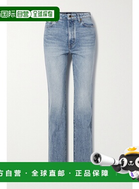 香港直邮KHAITE 女士 Danielle 弹力高腰直筒牛仔裤 1032096