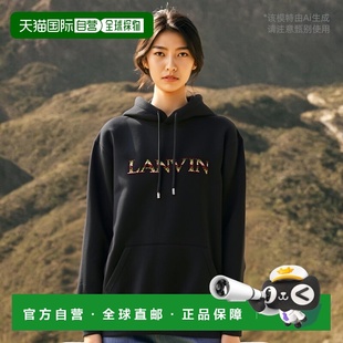 休闲百搭 女士卫衣 RWHO0019J209A2310 欧洲直邮LANVIN 1h可退