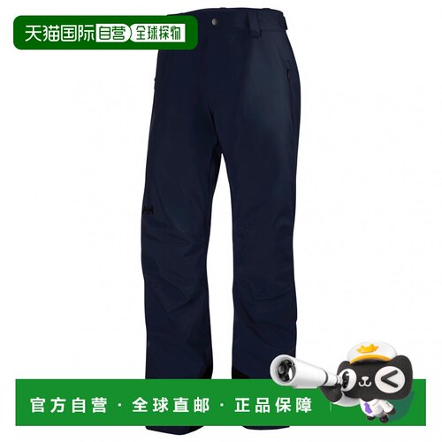 香港直邮HELLY HANSEN 男士户外冲锋裤 0071469NA【付后1h可退】