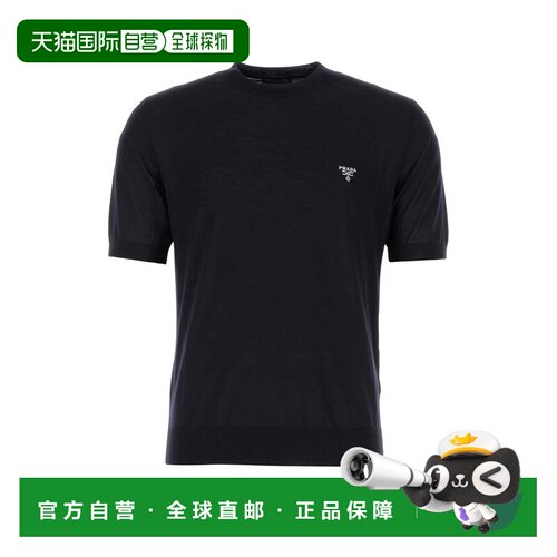 香港直邮Prada 普拉达 男士 深蓝羊毛T恤 UMB266S2121ZLE上衣男装