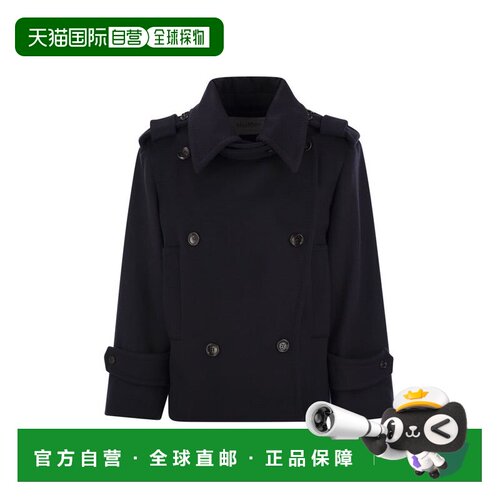 欧洲直邮maxmara 女士 外套