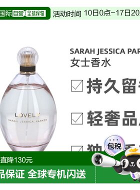 欧洲直邮Sarah Jessica Parker女士香水200ml可爱女人系列ED正品