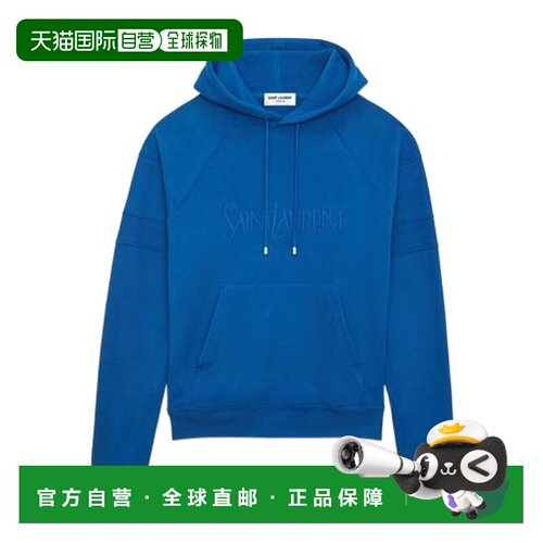 香港直邮Saint Laurent 徽标连帽卫衣 732313Y37CG