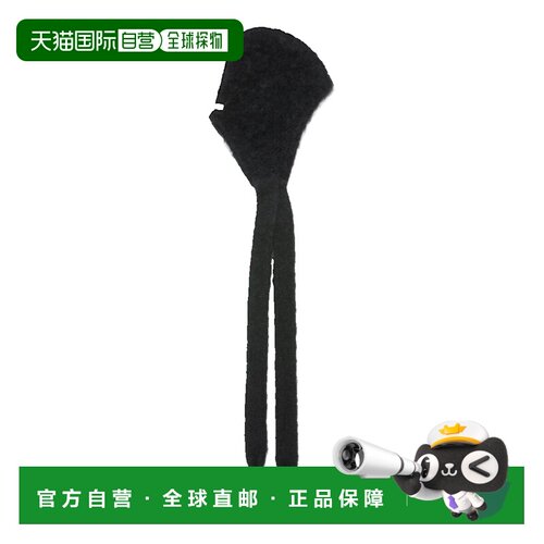 1h可退 Acne Studios 艾克妮 女士 黑色 Mohair Earflap毛线帽