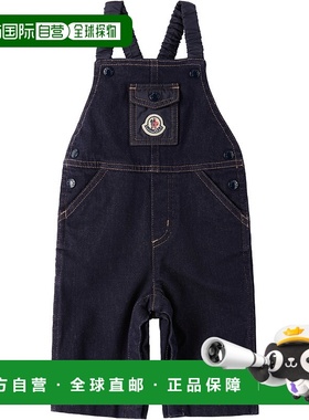 香港直邮moncler 男童 海军蓝褪色婴儿牛仔背带裤童装 K29512G000
