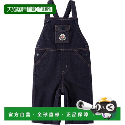 香港直邮moncler 男童 海军蓝褪色婴儿牛仔背带裤童装 K29512G000