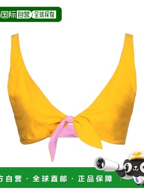 香港直邮Tory Burch 托里 伯奇 女士 比基尼 yellow黄色 舒适时尚