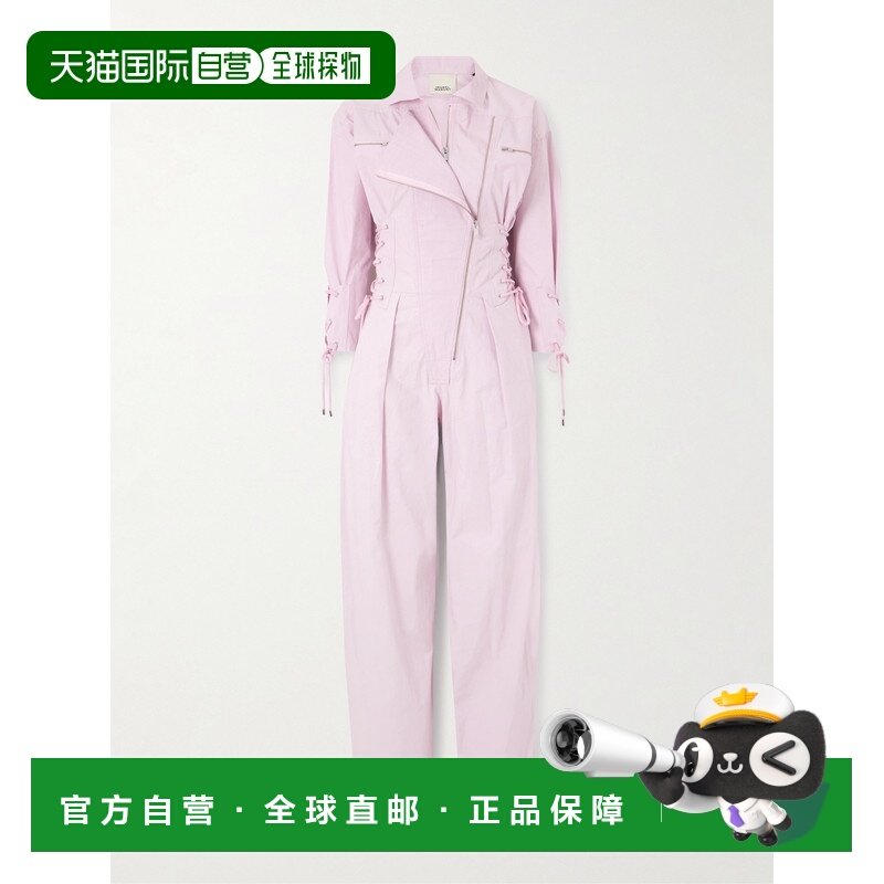 香港直邮Tom Ford 汤姆 福特 女士 Irianna 系带褶裥棉质帆布连衣,女装/女士精品,连体衣/裤,淘宝优惠券,粉丝福利购,淘宝优惠卷