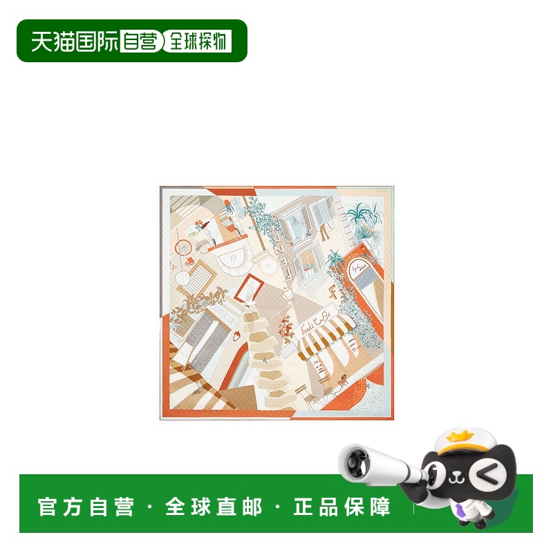 香港直邮Fendi 图案印花丝巾 FXT091AUMA