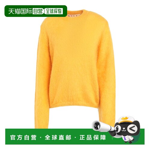 香港直邮Marni 玛尼 女士 毛衣 Yellow 黄色通勤时尚舒适