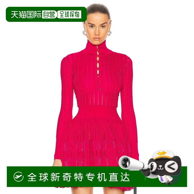 1h可退 香港直邮Alaia 女士 Crinoline 针织开衫 AA9S02234M712