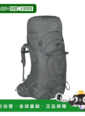 自营欧洲直邮Osprey Ariel女士中灰色尼龙徒步旅行背包