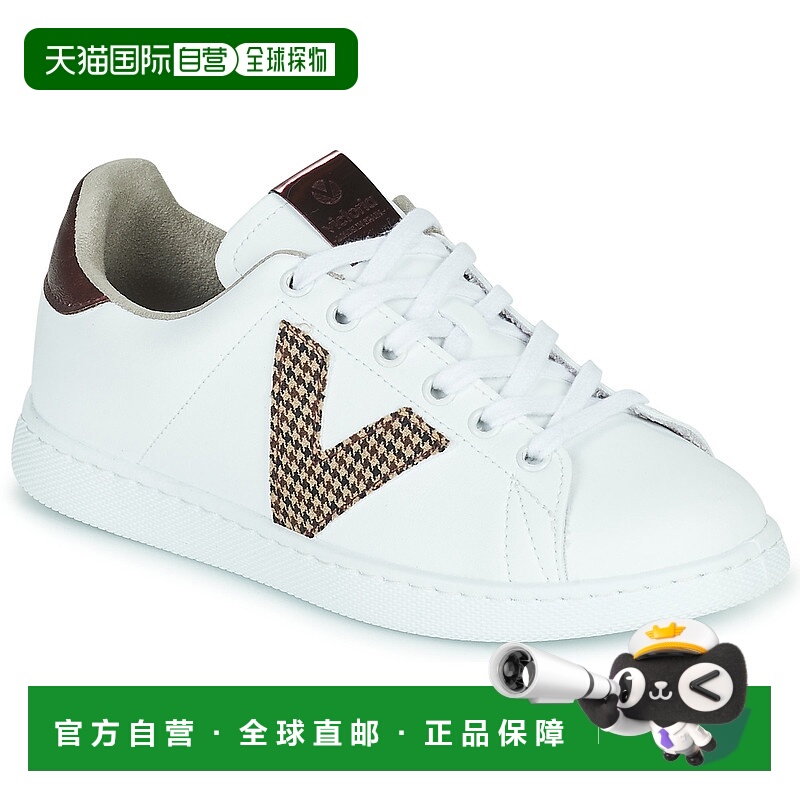 欧洲直邮Victoria  TENIS EFECTO PIEL & GALE 女士鞋子低帮板鞋