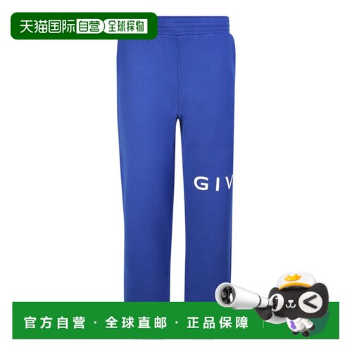 香港直邮GIVENCHY 男士休闲裤 BM513B3Y78426 AW2022 蓝色 Ocean