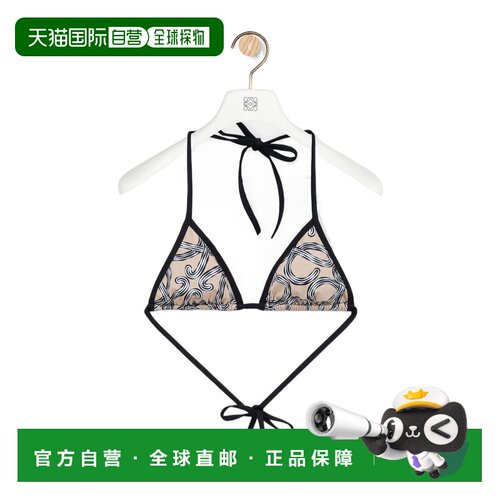 1h可退 香港直邮LOEWE 女士泳装 S616486X042152 CO 白色 系带比