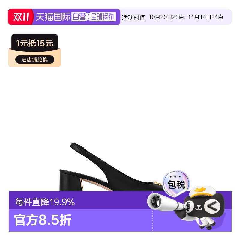 自营 1h可退 【配礼袋】Louis Vuitton路易威登女鞋